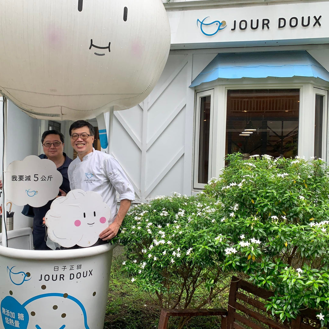 Famous Food Blogger Peter Chang's First Visit to Jour Doux