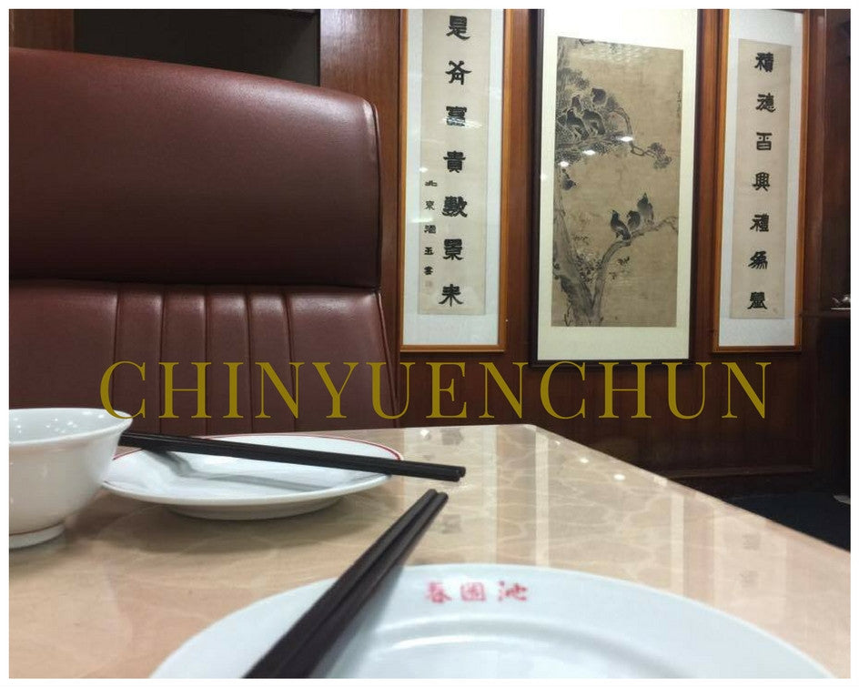 A foodie’s pick of top 10 where-to-eat while visiting Taichung (his home town) Part 2
