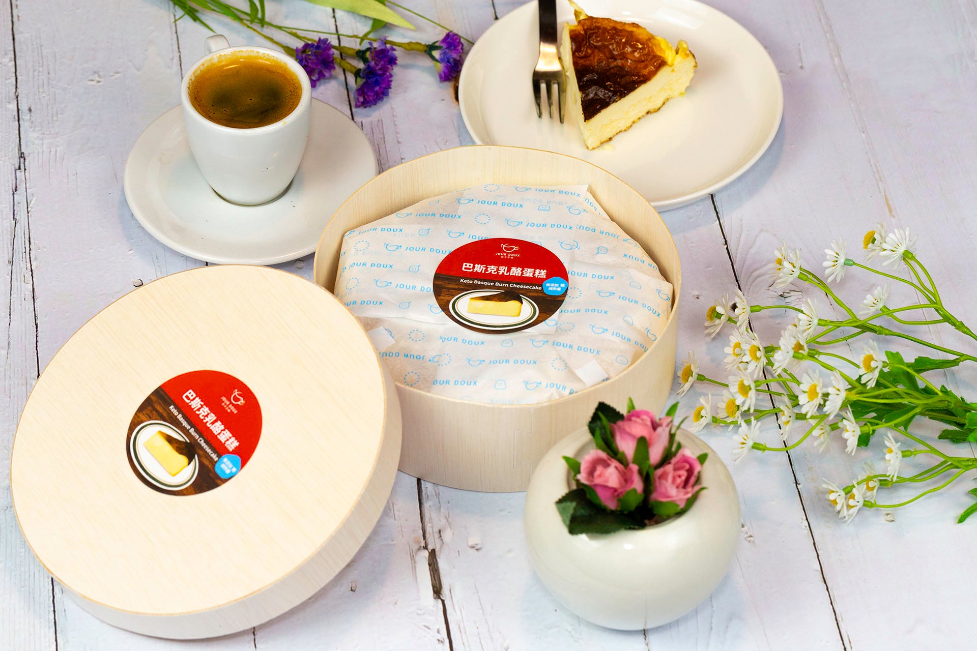 体重計の夢 - タニタ RD-800 体組成計 – 日子正甜