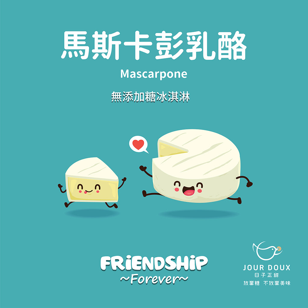 Ice Cream Flavor (Ice Cream Gift Box must be purchased at the same time, single ice cream is an invalid order)